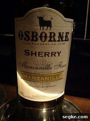 Amontillado glass
