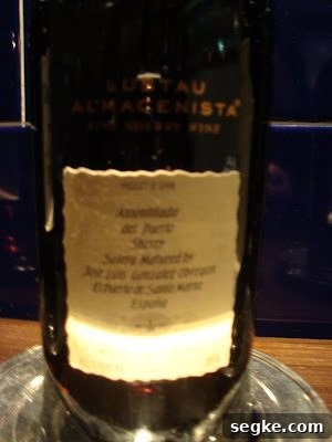 Oloroso glass