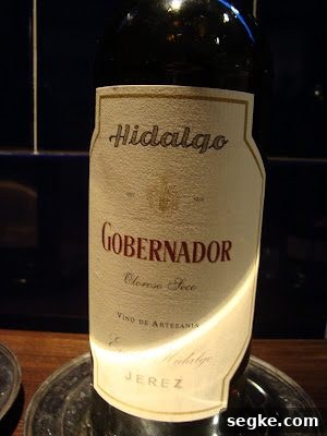 Pedro Ximenez glass